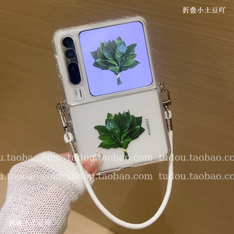新品柚子叶软壳适用华为purax手机壳硅胶magicvflip2折叠屏保护套mixflip手提挂绳pocket2斜挎zflip6防摔男女