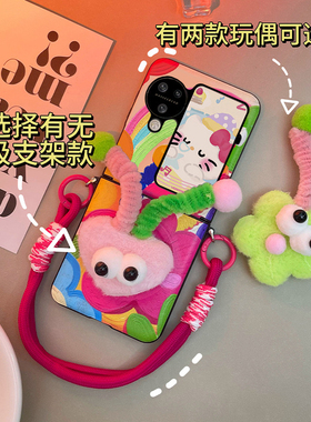 适用于oppofindn3flip手机壳皮质全包小怪兽支架小折叠屏OPPO FindN2Flip中轴保护套手提挂绳铰链防摔斜挎