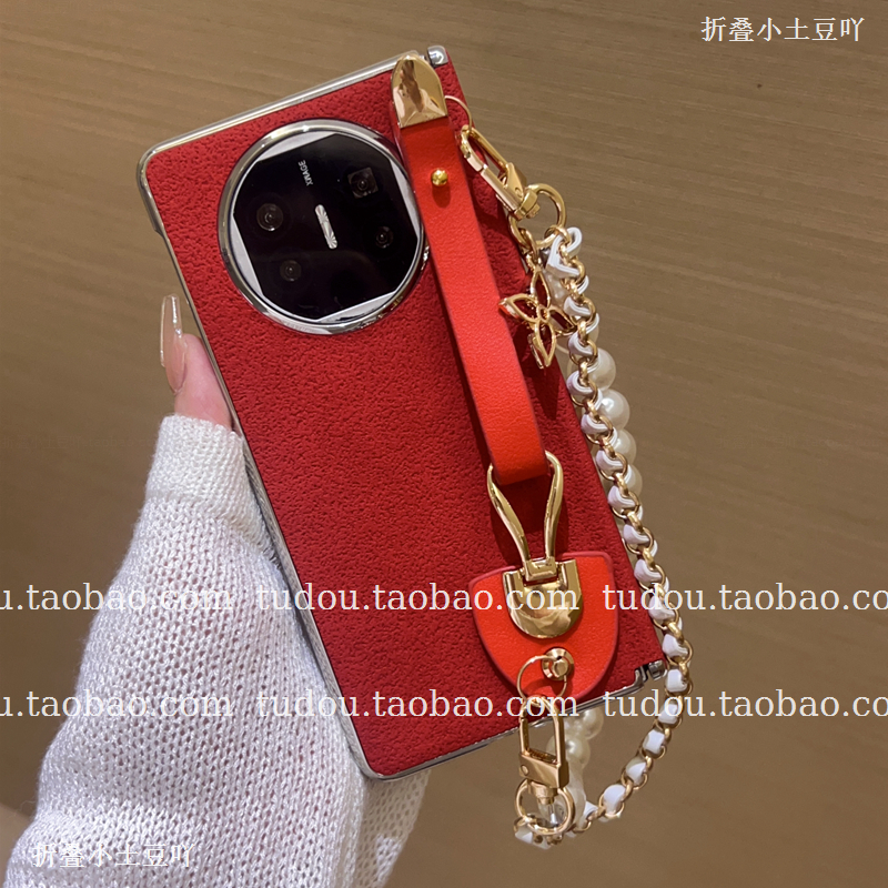 新品电镀银中轴磁吸适用华为matex7手机壳新年红皮质腕带vivoxfold5折叠屏保护套magicvs3手提挂绳zfold6斜挎