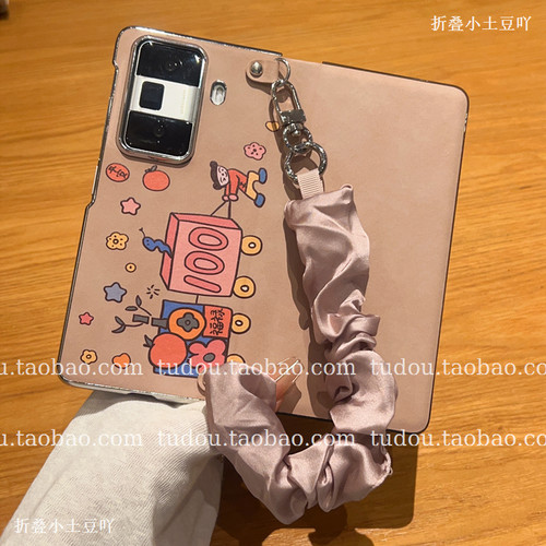 新品翻盖休眠磁吸适用华为matex6手机壳幸运女孩vivoxfold5保护套magicvs3手提mixfold4挂绳zfold7/6斜挎防摔