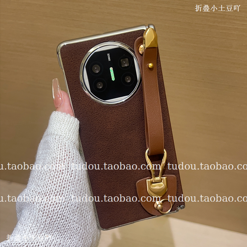 新品腕带款中轴磁吸适用华为matex6手机壳月坑纹X7腕带保护套荣耀maigcvs3手提zfold4挂绳vivoxfold5斜挎男女