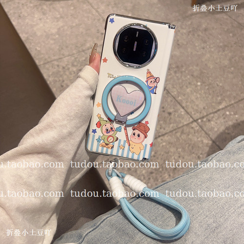新品爱心指环磁吸支架适用华为matex6/7手机壳皮星星公仔中轴磁吸magicv5折叠保护vivoxfold3手提挂绳mix防摔