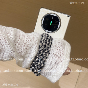 新品电镀银中轴磁吸适用荣耀magicv5手机壳贝壳纹皮质保护套matex7/6弹力格腕带vixoxfold3手腕oppofindn5女