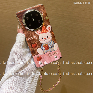 新品秋冬粉棕兔子适用vivoxfold5手机壳中轴磁吸matex7/6保护套maigcvs3手提x3斜挎oppofindn5典藏版挂绳女款