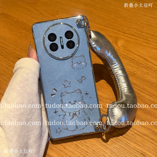 新品电镀银蓝色牛仔西高地适用华为matex6手机壳腕带小米mixfold4折叠屏保护magicv5手提挂绳vivoxfold3防摔