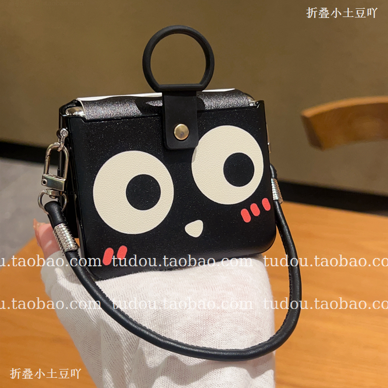 新品指环适用华为purax手机壳全包皮质大眼煤球中轴铰链mixflip2折叠屏保护套pocket手提防摔zflip7挂绳斜挎