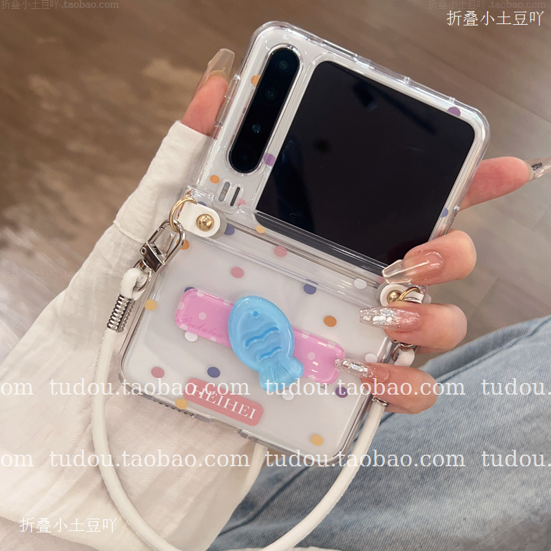 新品波点小鱼中轴全包适用华为purax手机透明壳X典藏版折叠屏pocket2铰链保护手提挂绳mix斜挎magicvflip防摔