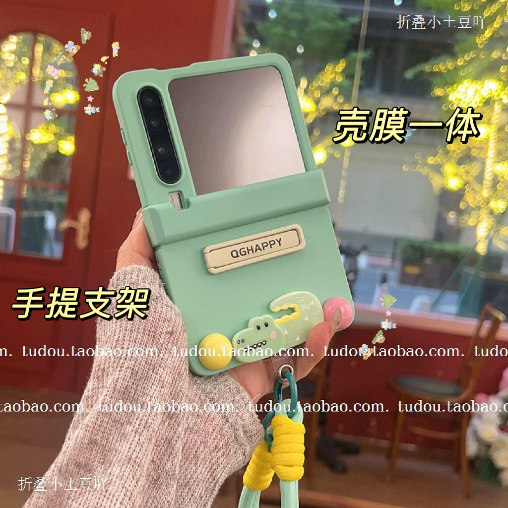 新品适用于华为purax手机壳膜一体支架式PuraX典藏版折叠屏中轴保护套新款鳄鱼手提挂绳全包铰链防摔女钢化膜