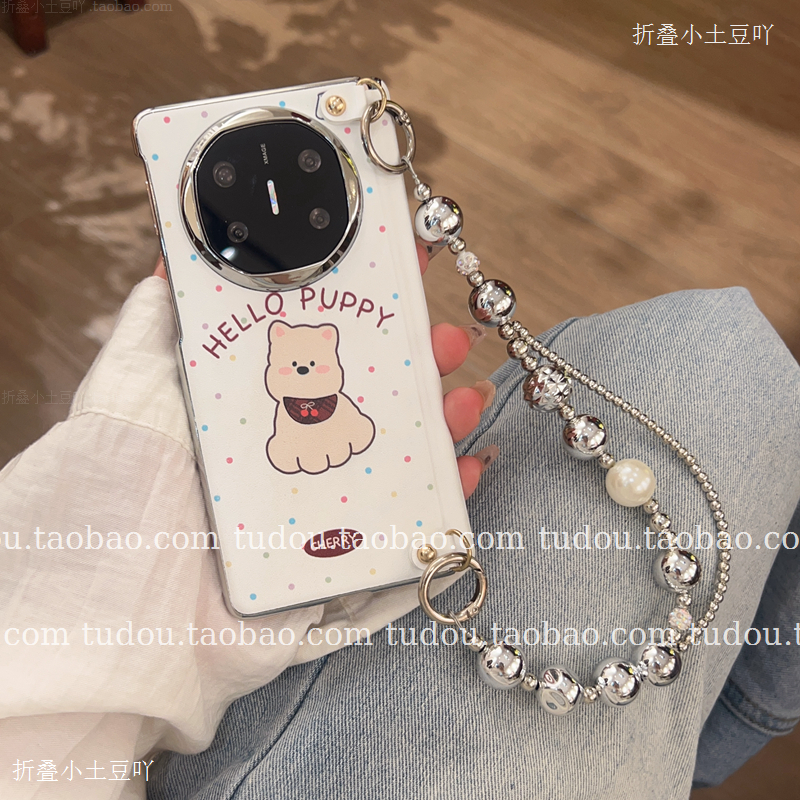 新品中轴磁吸适用vivoxfold5手机壳波点西高地狗matex6典藏版magicv5保护套vs3折叠屏手提挂绳zfold7斜挎防摔