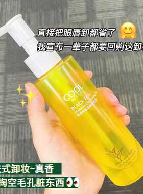 内径16182024牛筋防震套