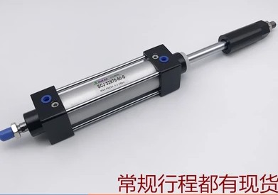 SCJ双出可调行程可调气缸100*50/75/100/125/150/200/300-50-100