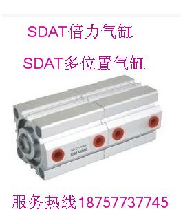 JIAL铝合金多位置行程薄型气缸