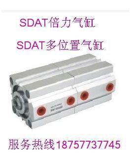 JIAL铝合金多位置行程薄型气缸