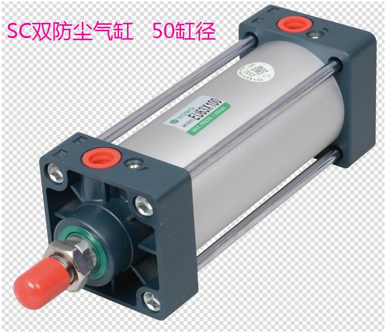 双层可调标准气缸