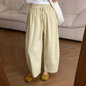 此外 直筒显瘦阔腿九分裤 小个子九分松紧腰弯刀裤 女2026春夏新款