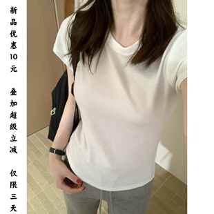 圆领弹力正肩T恤女2026夏季 上衣基础版 新款 弹力纯色短袖 修身 此外