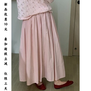 新款 腰部流苏半身裙女2026夏季 ins风森系甜美a字裙显瘦 长款 此外