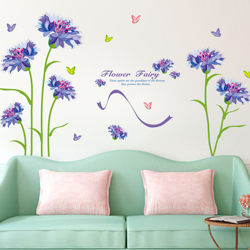 田园温馨植物花卉贴纸墙面装饰品客厅沙发电视背景墙贴画自粘墙贴