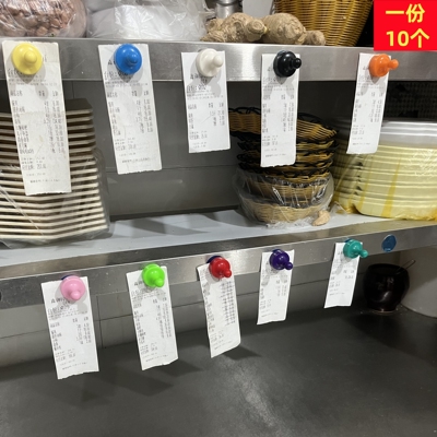 夹单神器厨房外卖单子小票订单划