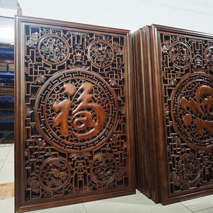 香樟木康熙福字挂件屏风隔断客厅遮挡实木雕刻福字过道玄关挂件