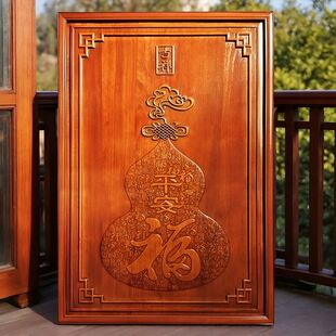 过道玄关墙上木雕福字挂件葫芦木雕壁挂立体浮雕香樟木福字壁挂