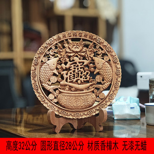 圆形桌面摆台香樟木挂件实木环保小摆台镂空雕刻招财进宝挂件