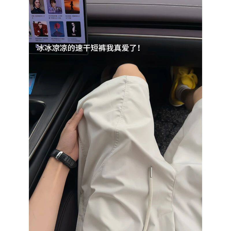 美式篮球冰丝裤男大码款夏沙滩休闲五分裤速干斜切运动短裤加大码