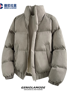 GENIOLAMODE美式高级感棉衣男士秋季新款宽松棉服加厚纯色面包服