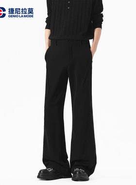 GENIOLAMODE黑色美式高街微喇西裤男士春季新款宽松休闲直筒长裤