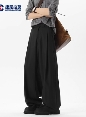 GENIOLAMODE黑色美式褶皱直筒西裤男士春季宽松休闲阔腿弯刀裤子
