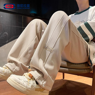 潮牌宽松阔腿休闲裤 GENIOLAMODE杏色直筒户外运动裤 新款 春季 男款