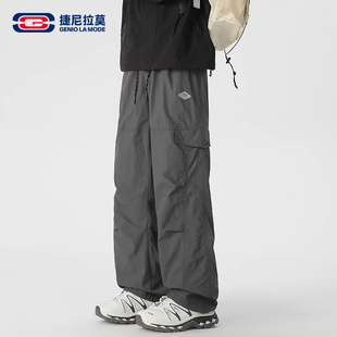 男款 宽松伞兵运动直筒休闲长裤 工装 子春夏新款 裤 GENIOLAMODE美式