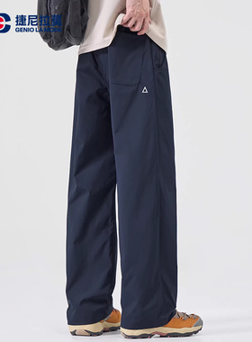 GENIOLAMODE美式休闲裤子男士春季新款运动青少年宽松直筒工装裤