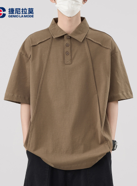GENIOLAMODE重磅纯棉polo衫短袖T恤男翻领宽松美式复古结构潮流