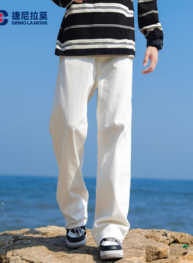 GENIOLAMODE白色cleanfit牛仔裤男士2026春季新款美式宽松直筒裤