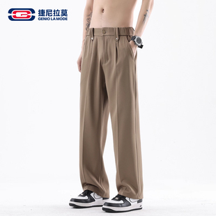 子男士 休闲裤 春季 新款 GENIOLAMODE美式 cleanfit运动长裤 直筒西裤