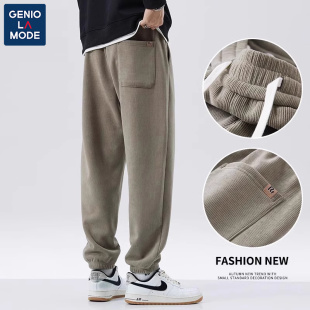 GENIOLAMODE重磅卫裤运动裤子男士春季新款束脚宽松百搭休闲长裤