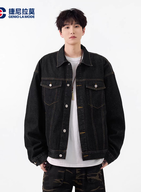 GENIOLAMODE黑色慵懒chic痞帅牛仔外套男士春季翻领休闲百搭夹克