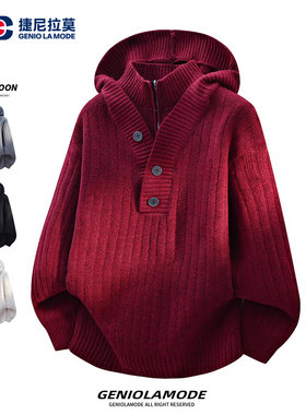 GENIOLAMODE连帽假两件高领红色毛衣男女慵懒冬季半拉链情侣毛衣