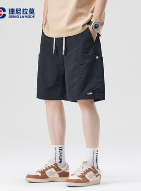 GENIOLAMODE黑色冰丝工装短裤男士夏季青少年宽松休闲运动五分裤