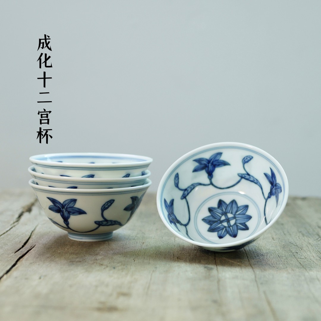 景德镇青花瓷釉下彩栀子花主人杯100ml仿古瓷茶杯陶瓷高温釉下彩