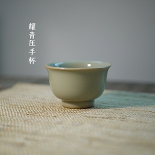 小青茶事 耀青小压手杯 耀州窑柴火窑烧制主人杯茶杯陶瓷天青釉
