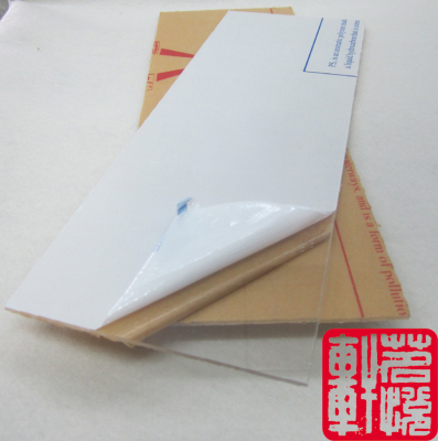 diy透明模型有机玻璃板