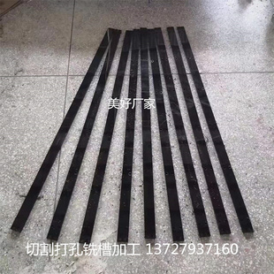 耐磨pa66尼龙板条长条扁条pe聚乙烯板块挡板夹具POM板材打孔加工