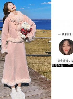 奶呼呼韩系减龄粉皮绒套装裙2025秋冬新款保暖半身裙两件套G0148