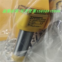 新电感式接近开关NI10 BI5G18SKVP6X VN6X Y1X AD4X弯头接线盒品