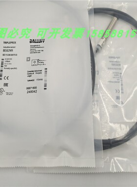 接近开关BES 113-356-SA6-PU-03直流三线PNP常开传感器磁敏感应