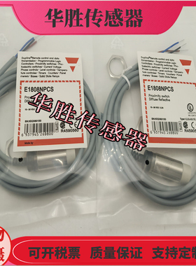 电感式接近开关EI1808NPCSS EI1808PPOSS EI1808PPCSS-1金属感应