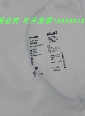 接近开关BES516-324-E3-C-S49-00,3三针插头PNP常开传感器BES00MU