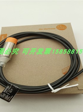 接近开关IG7107 IG7106 IG7105 IG7104 IG7102 IG7101 IG7100全新